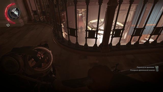 Dishonored 2+ 2025-03-23 11-18-45 #42
