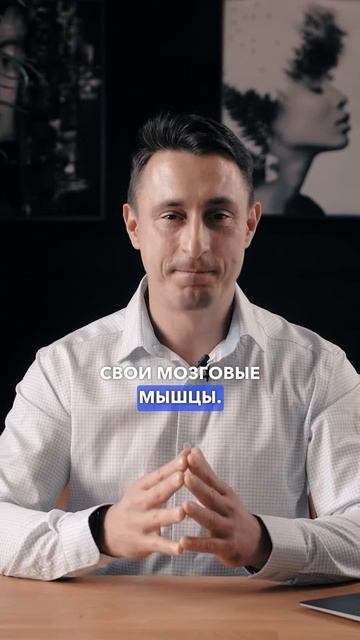 ЛЕНИВЫЙ МОЗГ и КОНФЕТЫ🍫 #математика #motivation #математикадлядетей смотреть онлайн