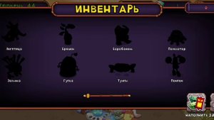 Вывел наконец-то Сахалоса #Shugavox