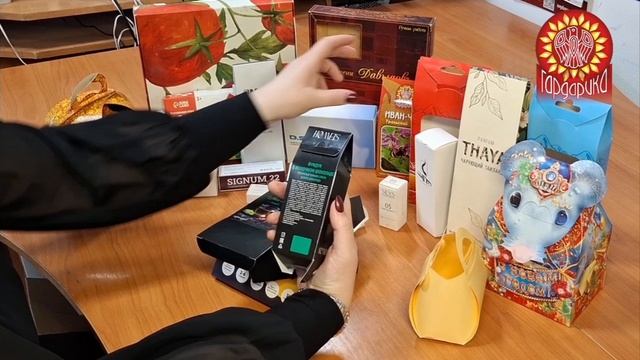 Коробки из полиграфического картона