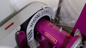 Новая модель! Экструдер с боковой подачей сырья!