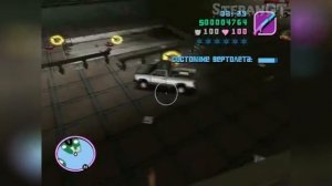 Прохождение Grand Theft Auto: Vice City (4:3) - Миссия 13 - Пном Пень 86