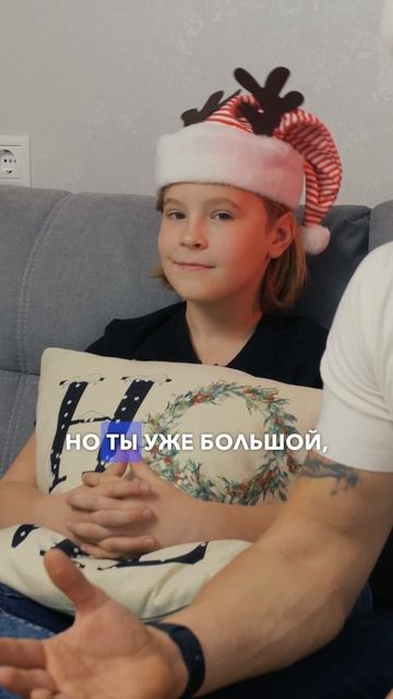 А Дед Мороз существует ❄️Подпишись и поставь лайк) #новыйгод #дедмороз #праздник смотреть онлайн