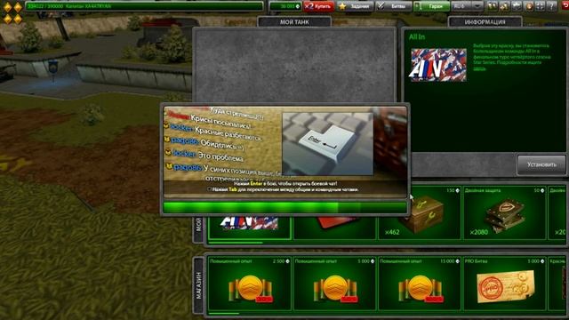 Нарезка залатих яшиков №2 отXA4ATRYAN (Мулт) смотреть онлайн