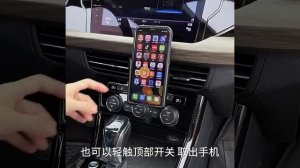 Держатель для телефона в авто