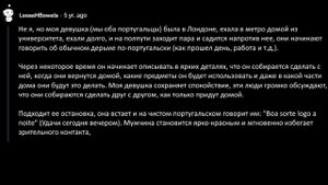Угарные Истории Многоязычных Людей реддит угарные истории/апвоут/апвоут реддит/реддит истории