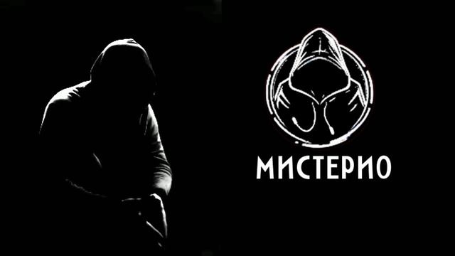 Третий глаз: Что видят маги за гранью реальности!.