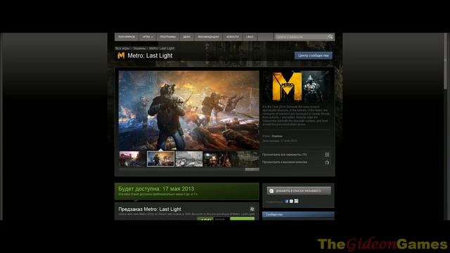 Розыгрыш в честь 1000 подписчиков. Metro: Last Light, Crysis 3, Mass Effect 2. смотреть онлайн