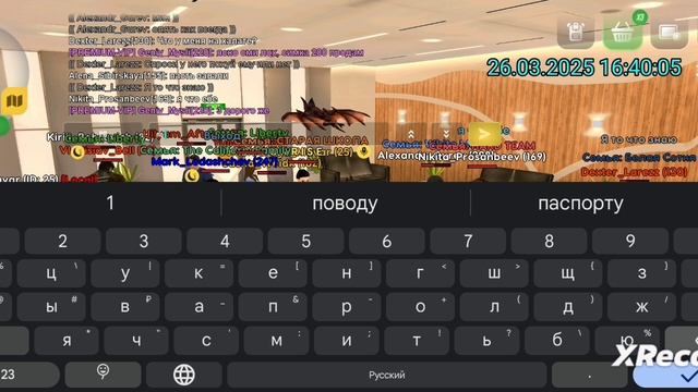 rutube.ru