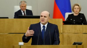 Мишустин: Экономика России растет в шесть раз быстрее европейской несмотря на санкционное давление