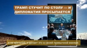 УЖЕ ВСЁ ПОДЕЛИЛИ и подписали! КИЕВ покидает СЦЕНУ, союзников сдуло...