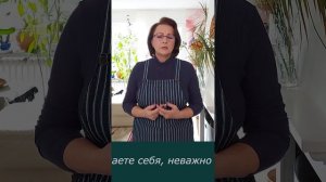 Безответная любовь ч.4 из 5