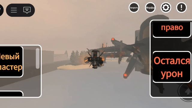 Skibidi toilet 14 full episode смотреть онлайн