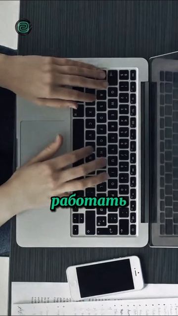 Мы в ПОИСКЕ ПАРТНЕРОВ!

#ильяушаев #удаленно #заработок #деньги #доход #автоподбор #работа