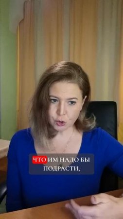 Зачем женщинам программа "Я сама"