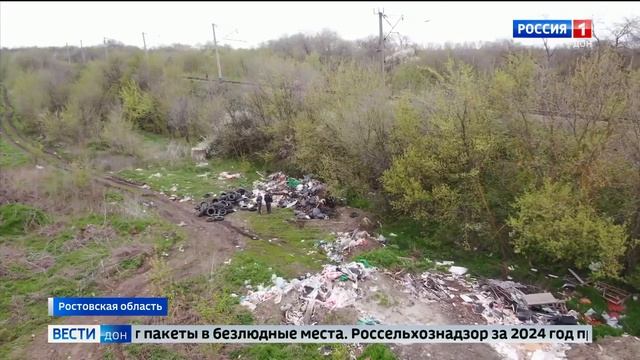 В Ростовской области Россельхознадзор проводит обследования сельхозземель с помощью квадрокоптера
