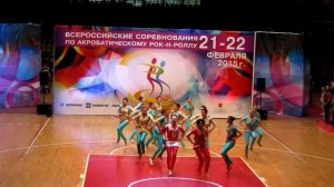Спартак. Cool cats. Формейшн - женщины.22.02.15