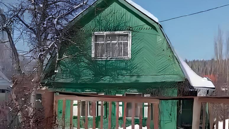 26-03-2025 смотреть онлайн