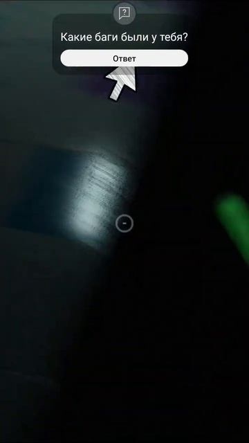 Баг Застрял в Стене Поппи Плейтайм Глава 2: Муха в паутине #поппиплейтайм2 #Поппиплейтайм2 #Поппи2 смотреть онлайн