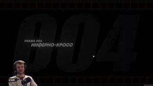 ВЕЧЕРНИЙ СТРИМ ПО Zenless Zone Zero