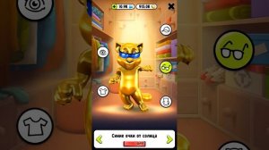 Мой говорящий том #253 Том и друзья Мой виртуальный питомец ИГРА МУЛЬТИК # Мобильные игры