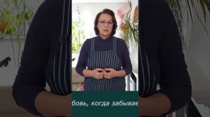 Безответная любовь ч.5 из 5