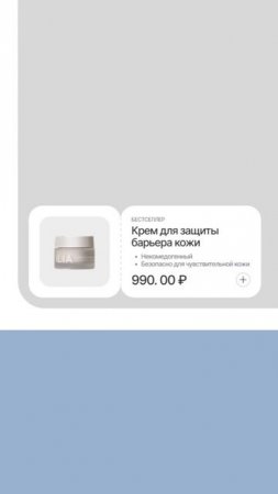 Всем друзьям в подарок отправляю новый бесплатный курс 🔥