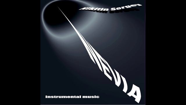 3. Порог стратосферы