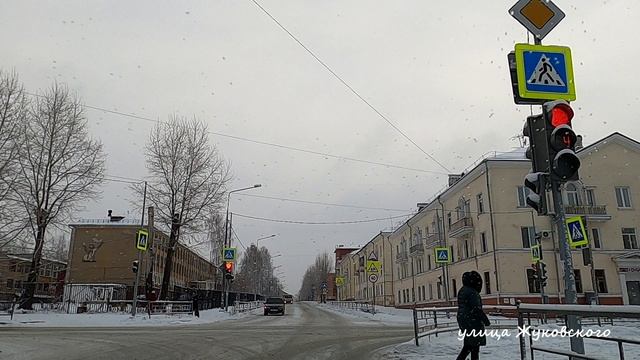 #162 НИЖНИЙ ТАГИЛ улица Жуковского