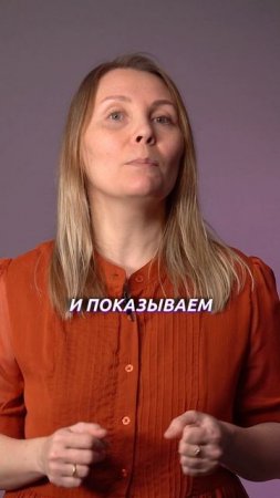 Секрет, который поможет ребёнку сконцентрироваться на учёбе