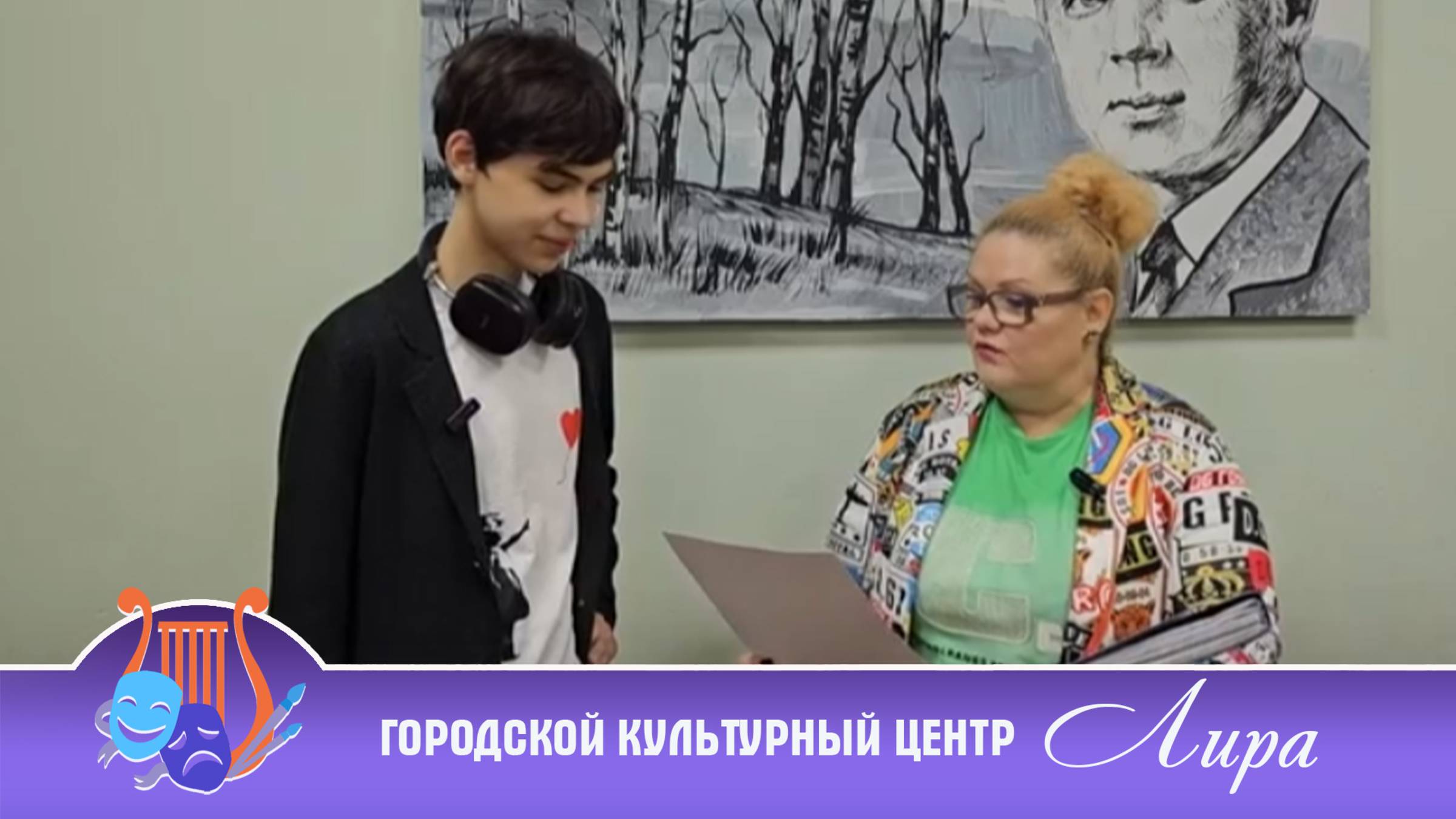 «Лира - STAR» выпуск с Фёдором Прудниковым