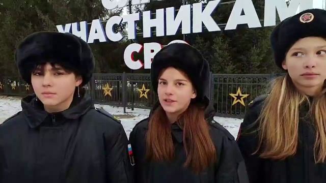 День героев Отечества 9 декабря