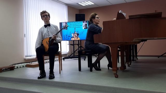 Владимир Шиповский
/балалайка/
