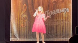 Прекрасное далёко