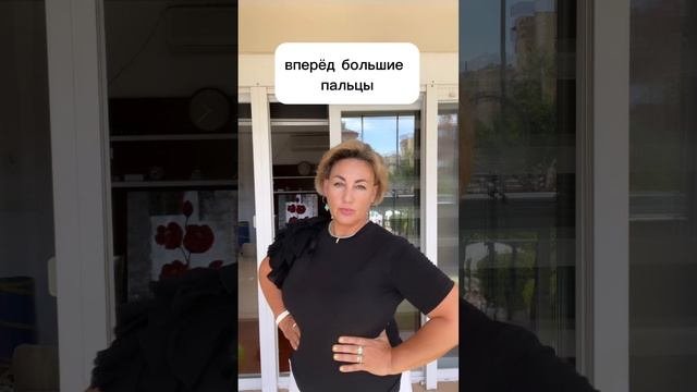 ОТПРАВЬ ЭТО ВИДЕО СВОИМ РОДИТЕЛЯМ #2 #здоровье #дыхание #психика #женскоездоровье #йога