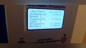 Лечебный гриб весёлка.Его польза и научные исследования в Беларуси о нём.