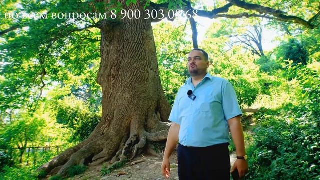 Клубный Дом Агой - квартира у моря в Краснодарском крае.