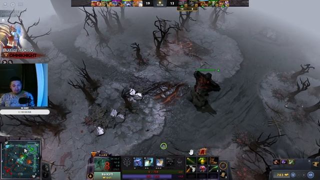 300 MMR не приговор. ДОТА 2 СТРИМ смотреть онлайн