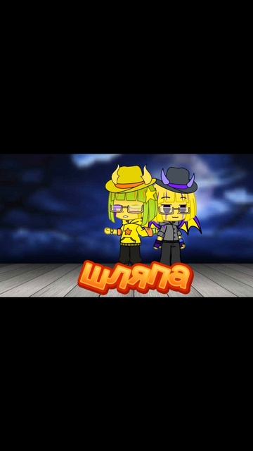 новая начало видео! смотреть онлайн