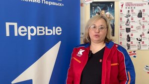 Наше первичное отделение 2025