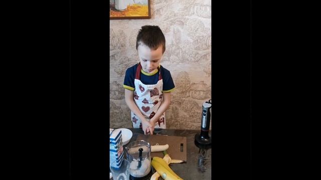 Молочный коктейль