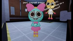 Я УЧУ ПОДРУГУ ИГРАТЬ А ЭТА ИНГЛИШ БОЖЕ КРИНЖ😃