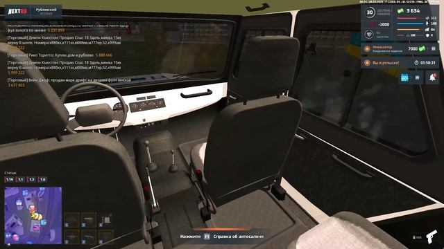 rutube.ru