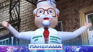 Онколог, кардиолог, эндокринолог: медицинский патруль «Здоровье» расширил возможности ЦГБ Ждановки