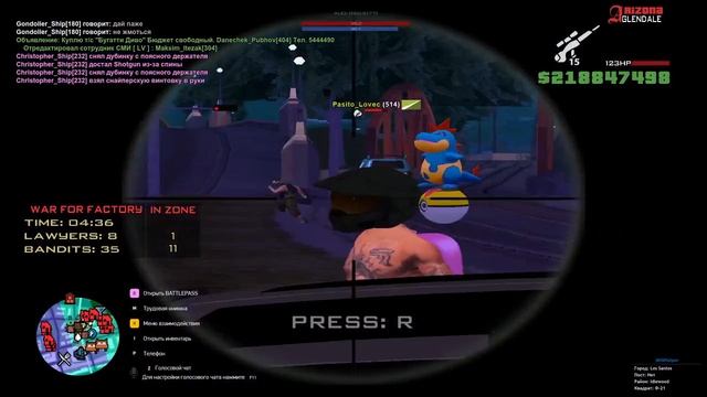 355092080_456239569 смотреть онлайн