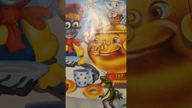 аудиокнига. муха_цокотуха смотреть онлайн