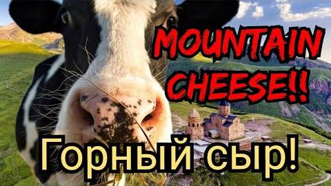 Канадская семья в НН.. SCENIC, HISTORIC & Dairy On a MOUNTAIN!!/ WOW!!