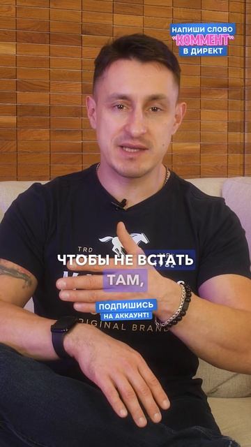 Чему меня научили родители #мораль #воспитание #родители #родителиидети смотреть онлайн