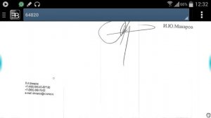 ВИЧ не существует — убедись в этом сам!