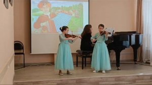 "Деревенские музыканты" Ж. Металлиди